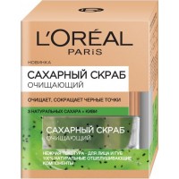 Скраб для лица L’Oréal Paris Skin Expert очищение для всех типов кожи, 50 мл